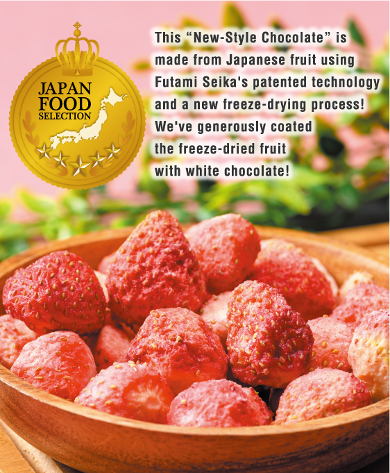 A new style of chocolate made with domestic fruit