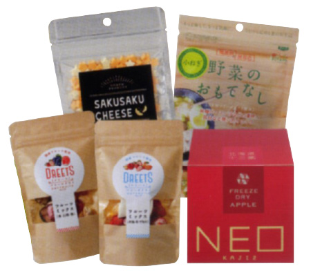 ニューフリーズドライ製品集合