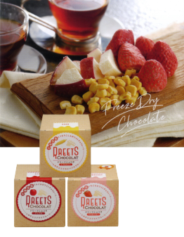 DREETSCHOCOLAT