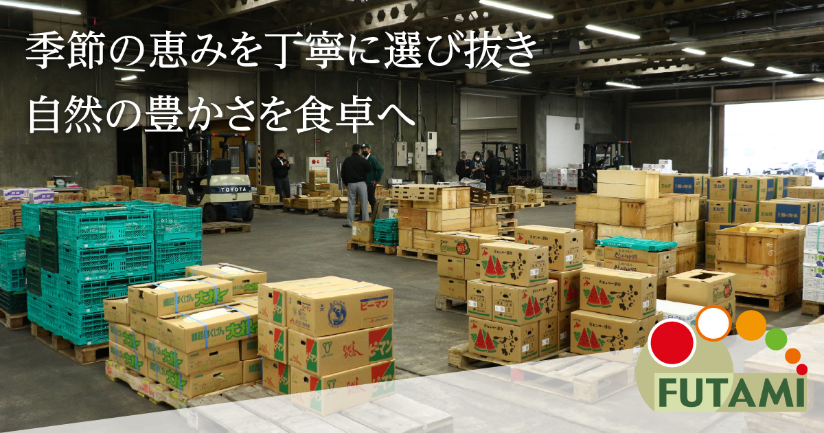 旬の果物〜青果市場直送 訳あり 甘夏 8kg 柑橘 フルーツ 果物 愛媛県 愛南町 愛南町青果市場